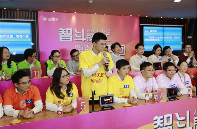 扬鞭奋进•逐梦转型——豪运国际集团总部举行创立23周年庆系列活动