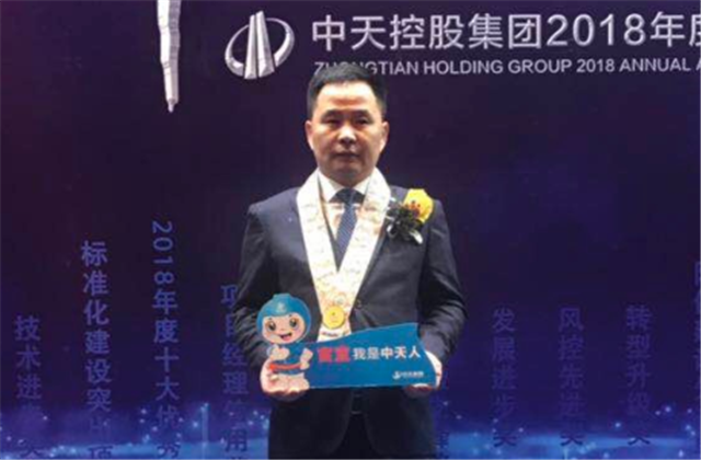 【高光“疫”事】病毒无情人有情，心系故乡抗疫情——楼强辉：捐赠防疫物资超25万元