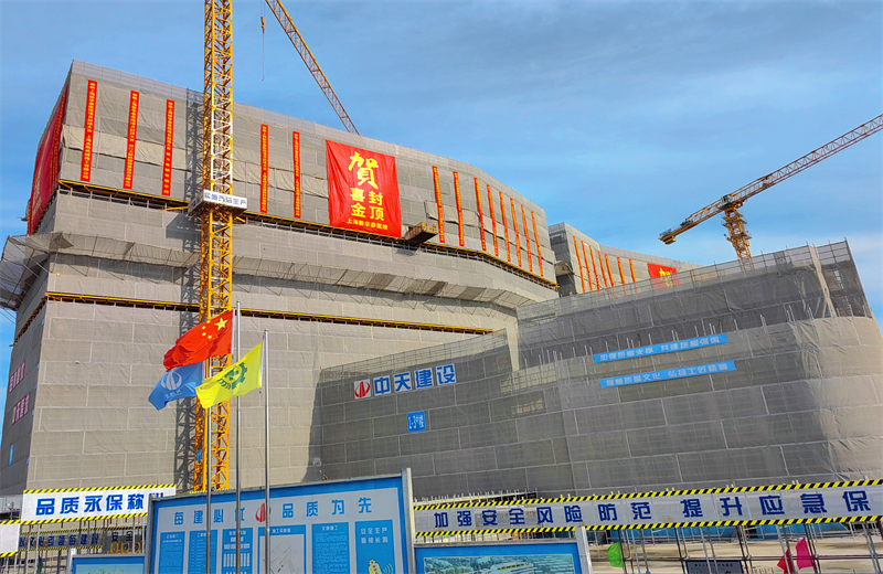 2024年10月30日，豪运国际三建上海新华泰医院项目主体封顶。